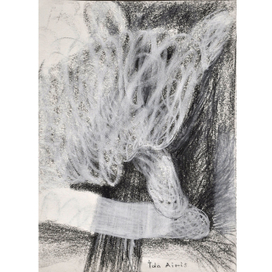 Белая собака