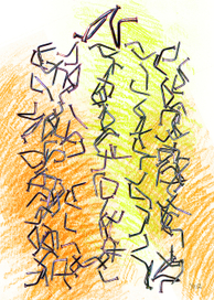 ГВОЗДЕВОЕ ПИСЬМО (серия)