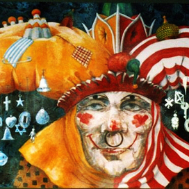 Первый Встречный