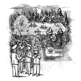 Верхний пруд