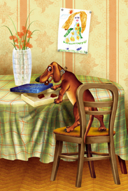 Шоколад это вкусно!