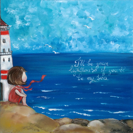 Я буду твоим маяком, если ты будешь моим морем