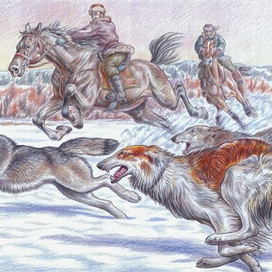 Псовая охота