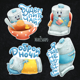 Стикеры с Тюбиком для Телеграм