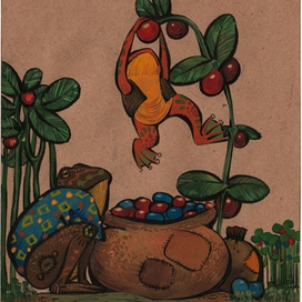 Лягушачья азбука