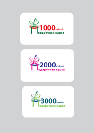 Карта для Ашана