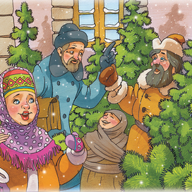 И. С. Шмелёв Лето Господне. Праздники. Рождество