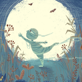 Танцы мумии