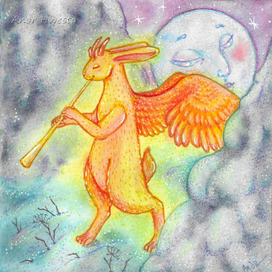 Вестник нового года