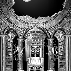 Тронный зал