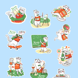 набор стикеров