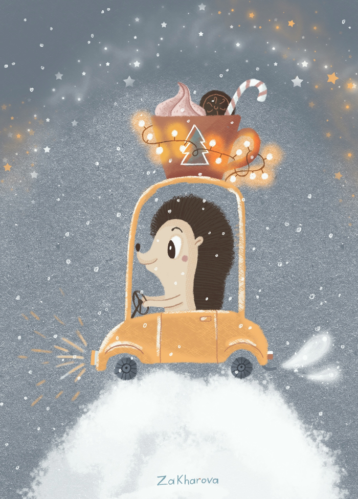 Новогодняя открытка 8