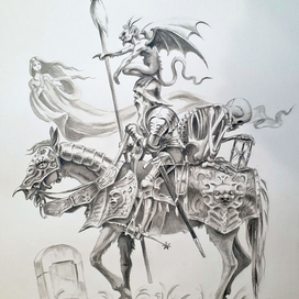 Рыцарь, смерть и черт...