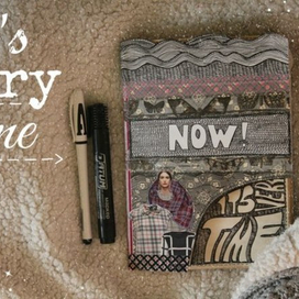 Сейчас - самое время