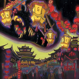 Китайский новый год