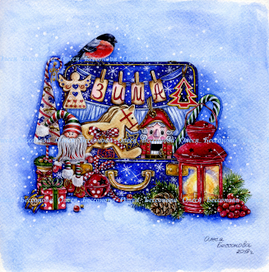 " Зимний чемоданчик ".