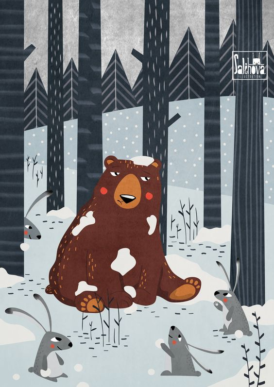 Не будите медведя.