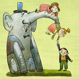 Слон и дети