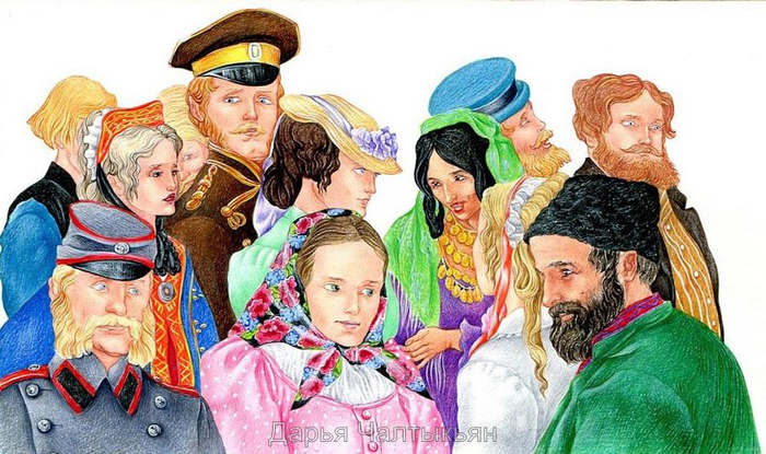 Жюль Верн, Курьер царя, фрагмент шмуцтитула