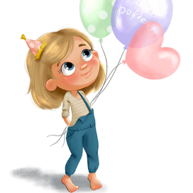 С днем рождения меня)