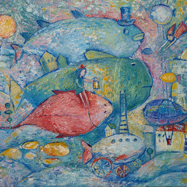 Лунные рыбы