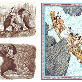 Приключения Чиба.