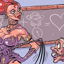 День знаний