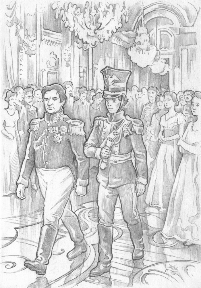 Смелая жизнь (7) 