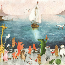 Все ждут Лиса