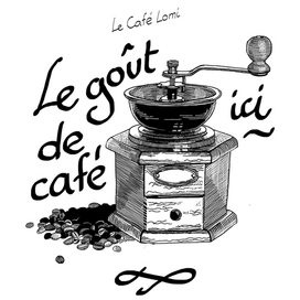 Гравюра кафе