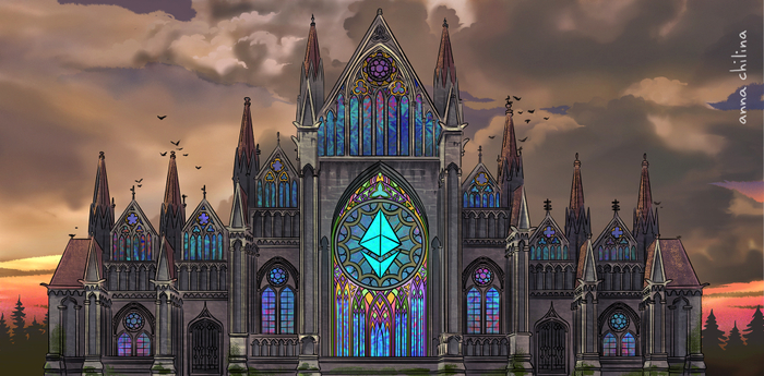 Криптохрам