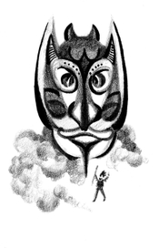 Песнь о Гайавате