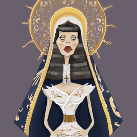 Прекрасная правительница