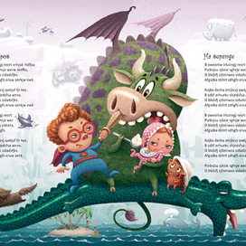 Рябиновая улица 4