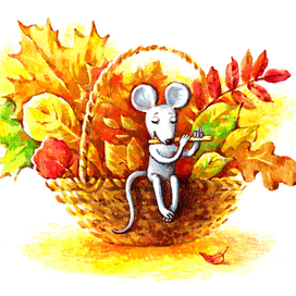 Осенняя музыка