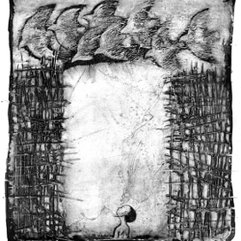 Рубашка Петкутина