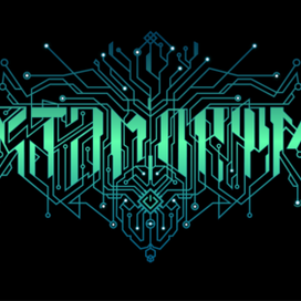 Метаморфис