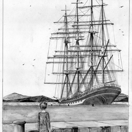 Визит Крузенштерна