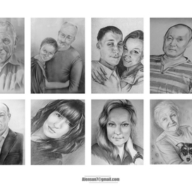 Серия портретов