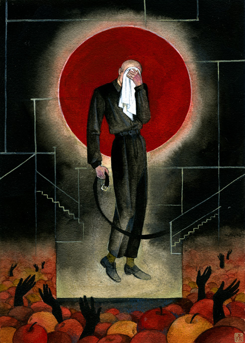 SHORTPARIS 08.12.2021