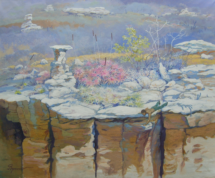 Притягательное дно