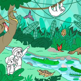 Путешествие по джунглям