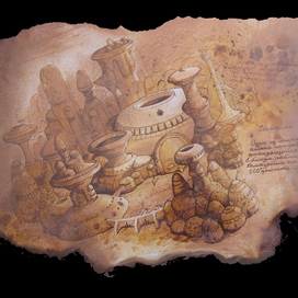 Исидиан (Марсианские города)