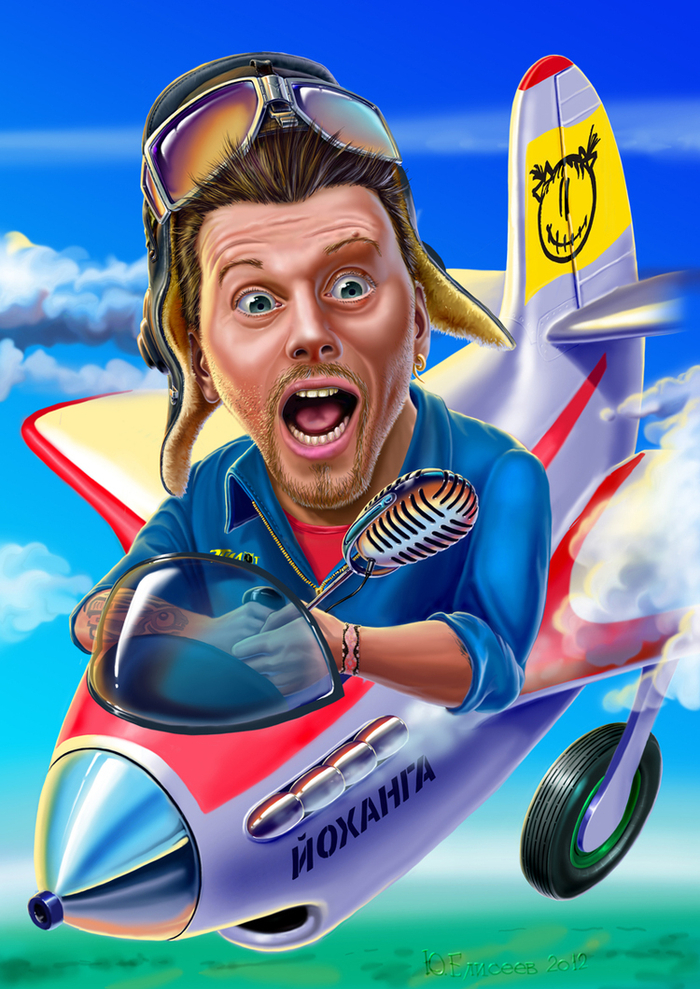 самый главный пилот