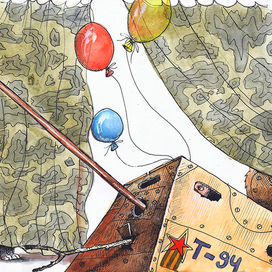 Как мы поздравляли папу.