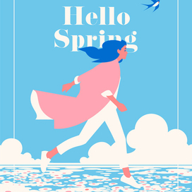 Hello Spring