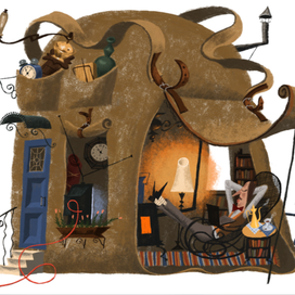 (Нелетучая собака) сборник стихов Ерошина изд. Мелик-Пашаев