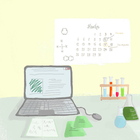 книжная иллюстрация