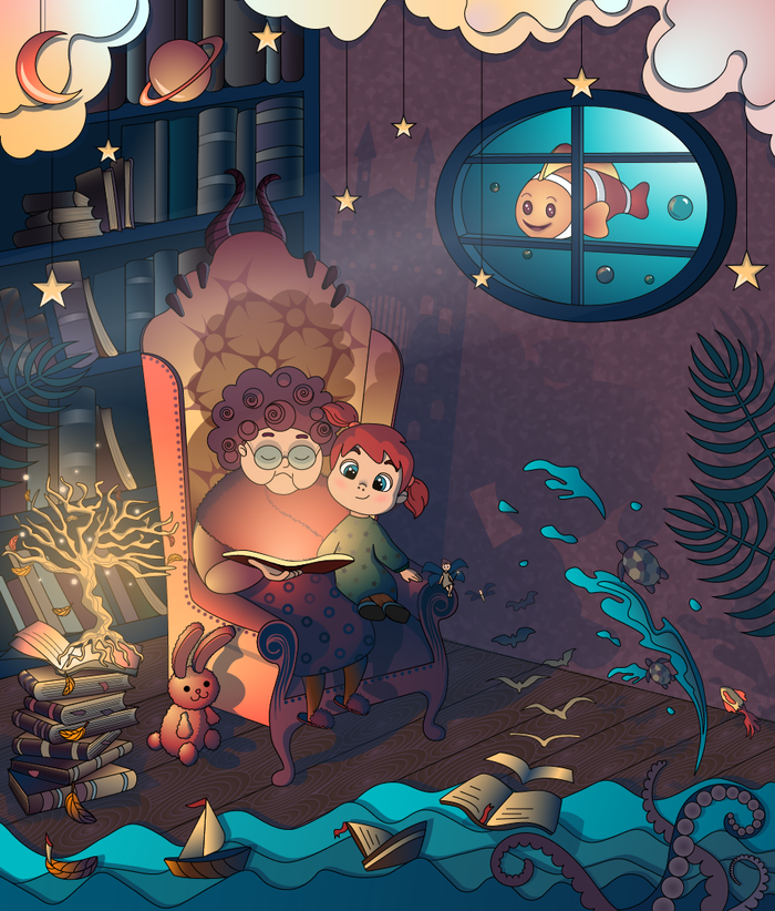 Просыпается сказка 