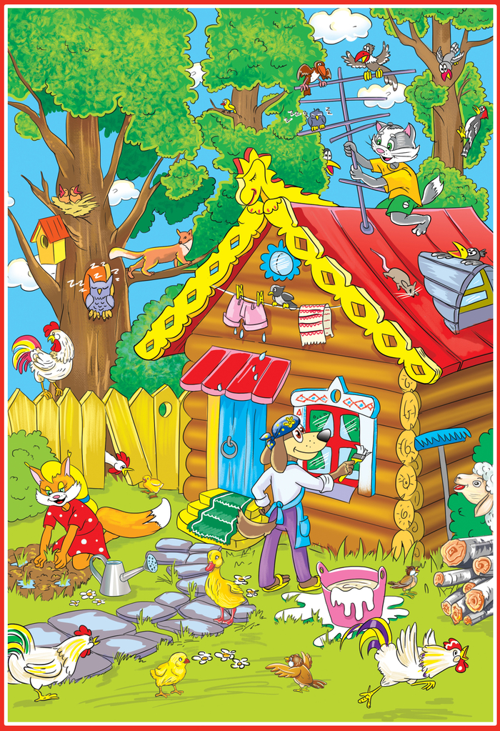 Сколько птичек?